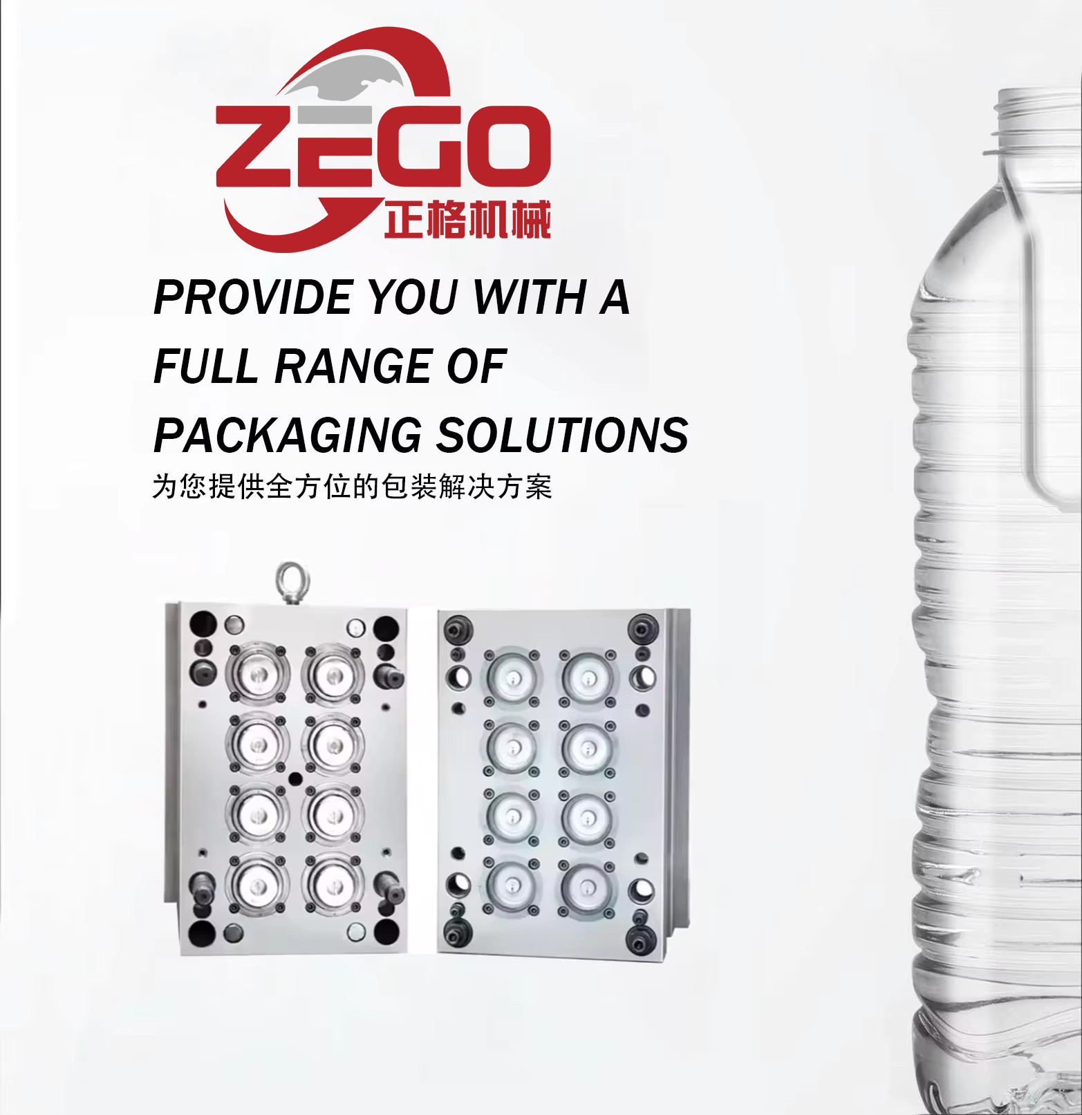 Ha825ee50699e4e298df11ed40cb70fe9i Ha825ee50699e4e298df11ed40cb70fe9i