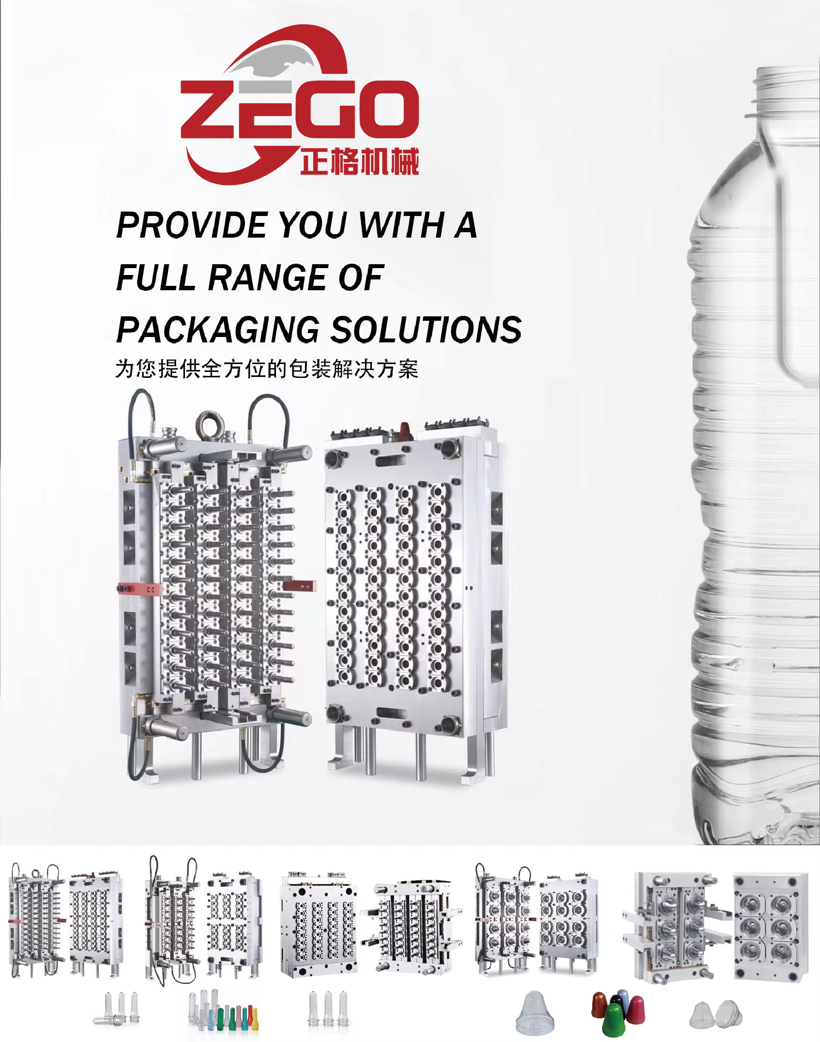 Hf01f0422cc204585af228f65f3dce930H Hf01f0422cc204585af228f65f3dce930H