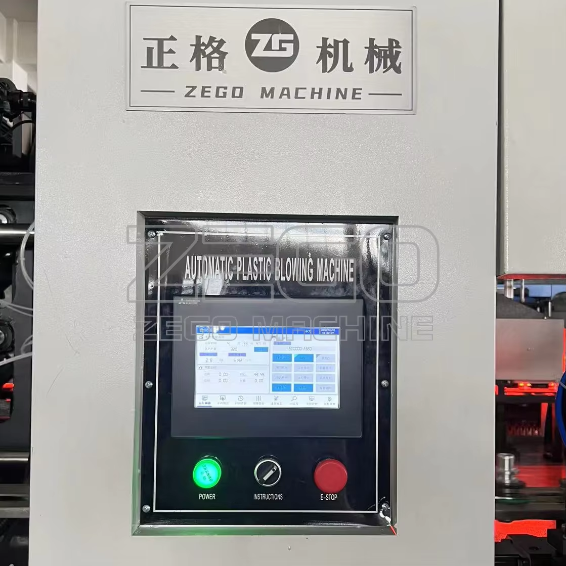 5L PET Cooking Oil Water Bottle Blow Molding Machine Fully Automatic Plastic Oil Bottle Making Machine with High Speed