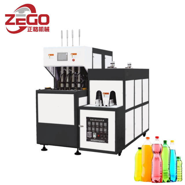 High quality 2000BPH 4 cavity semi automatic bottle blowing machine for 2L bottle 