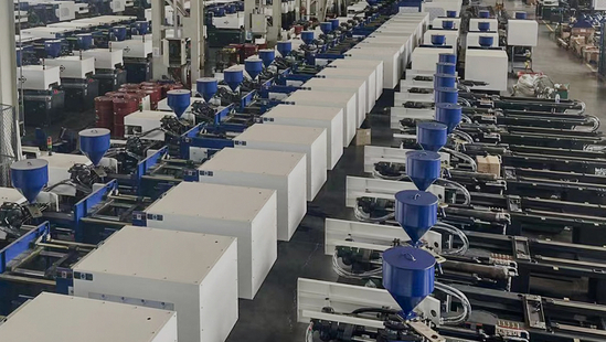 Injection Molding Machine