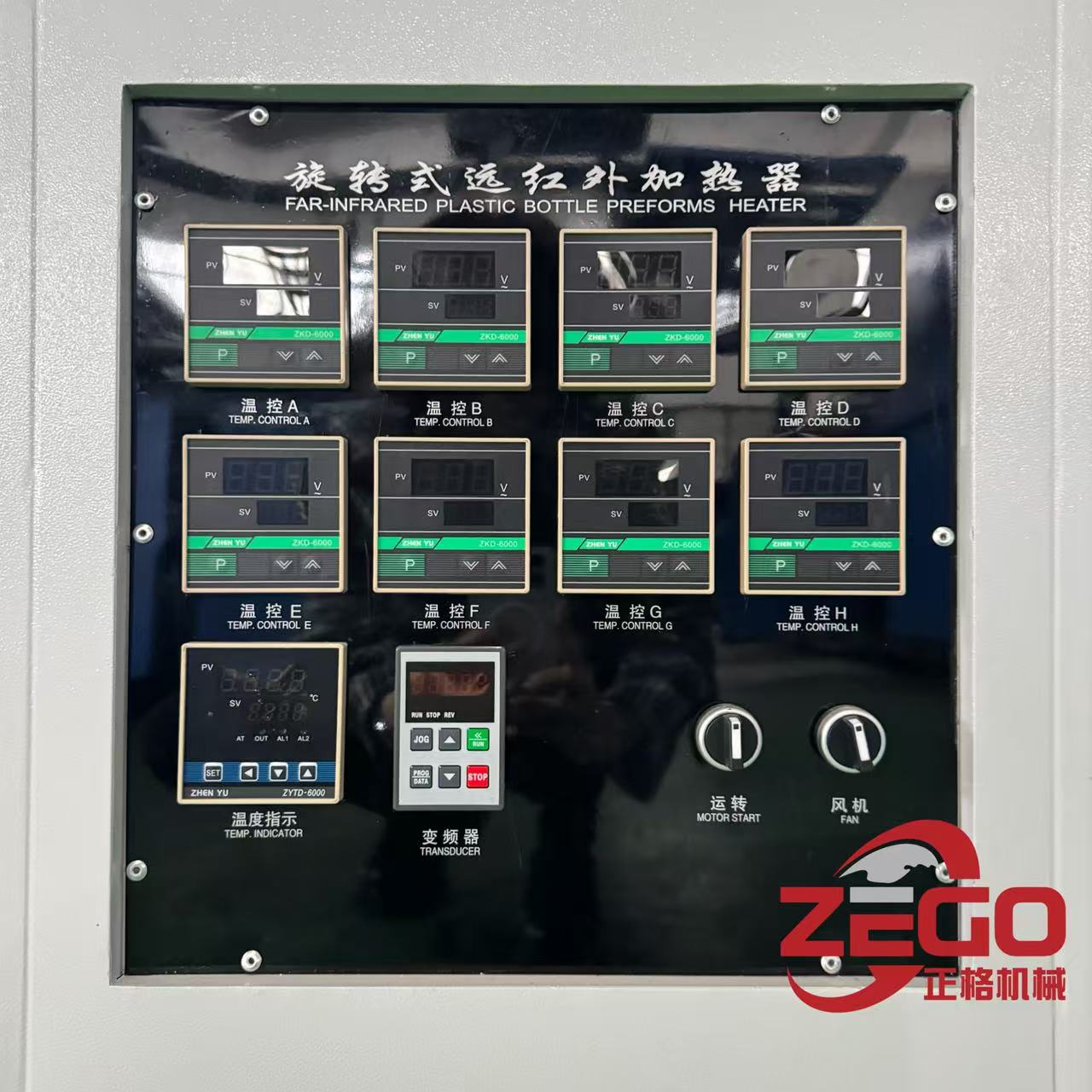 High quality 2300BPH 4 cavity semi automatic bottle blowing machine for 2L bottle 