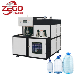 High quality 500BPH 1 cavity semi automatic bottle blowing machine for 5L bottle 