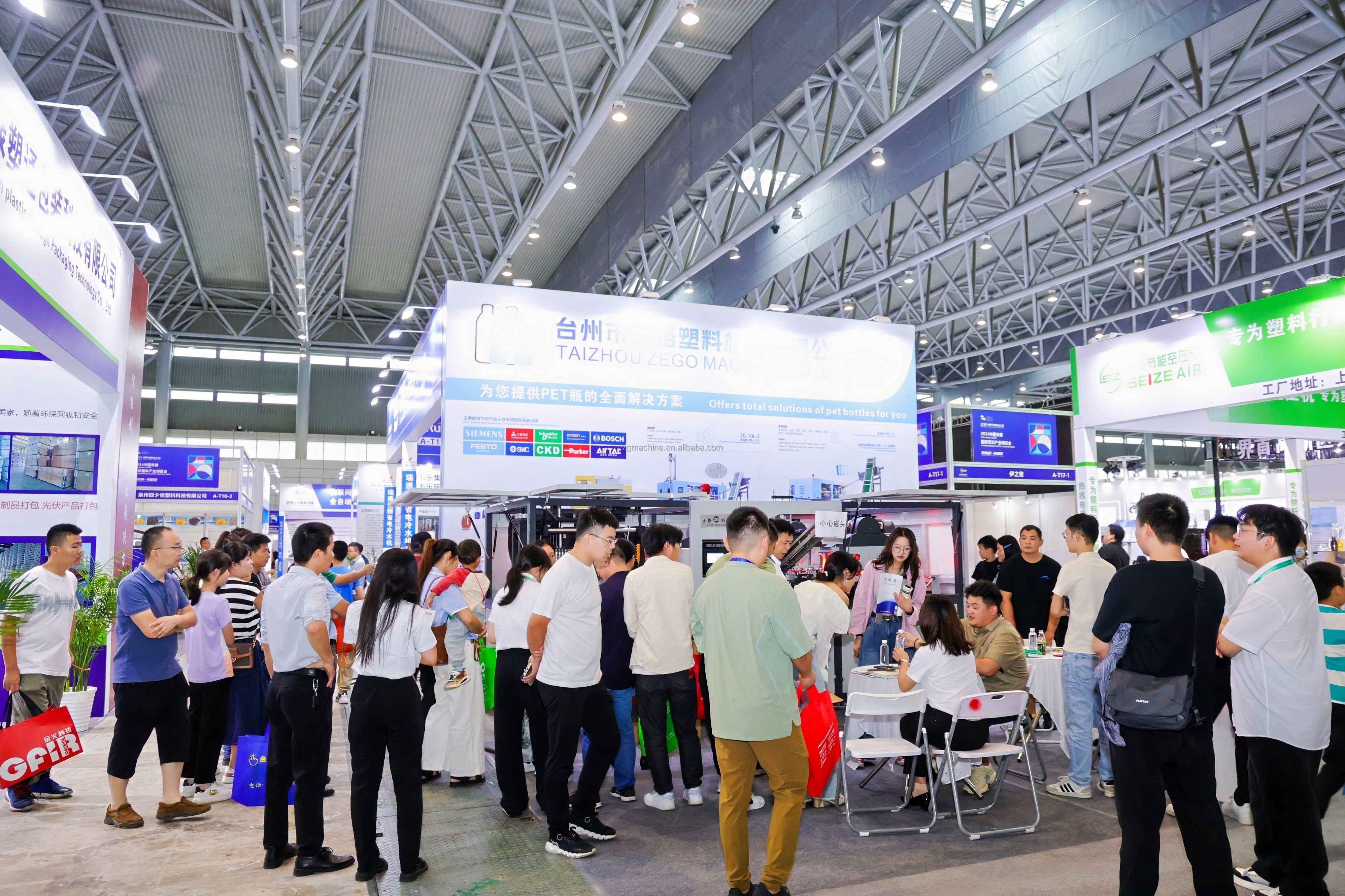 H2468204744914f22a59ac8576af0374al