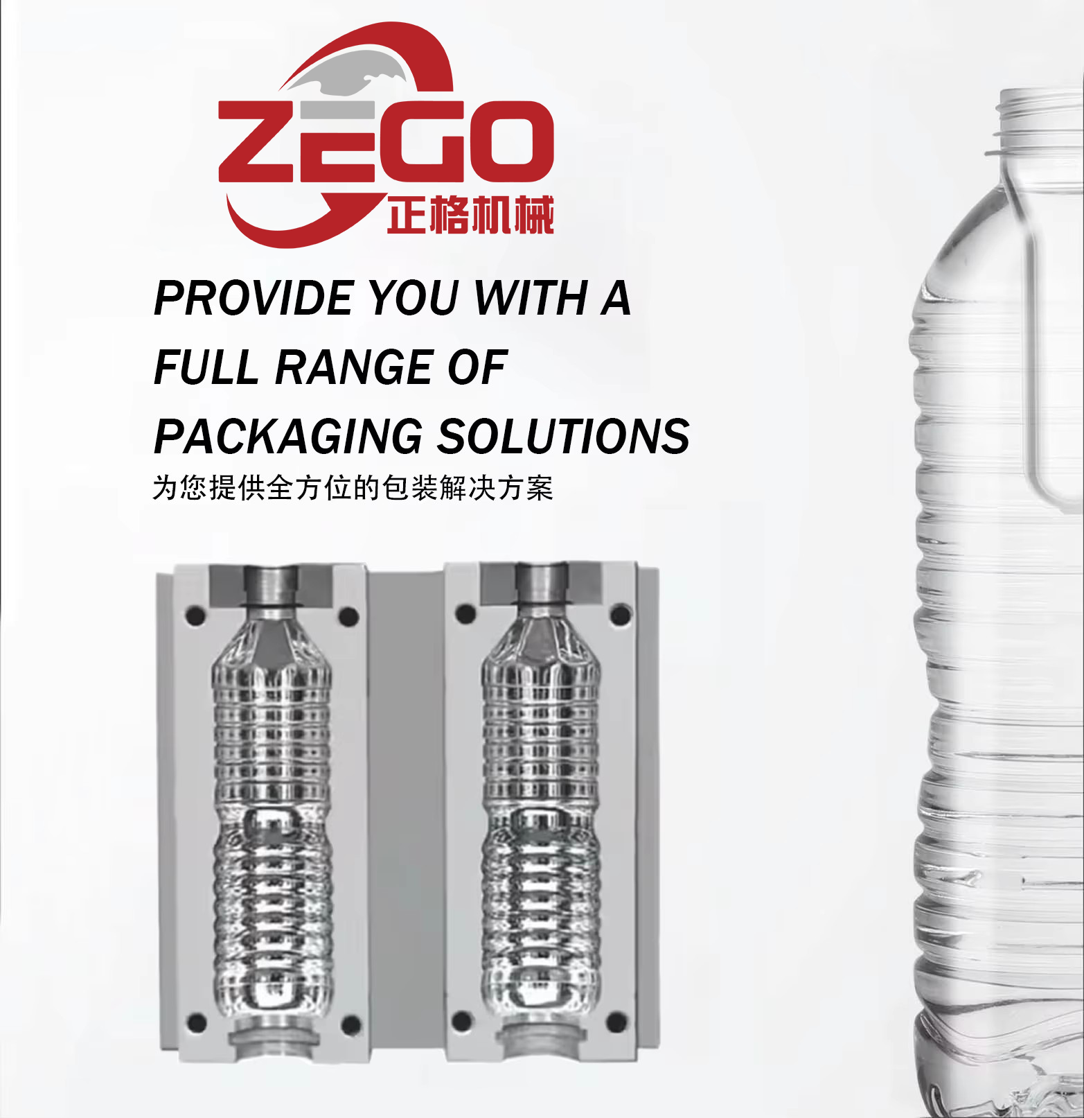 Hf6a3e39c6f964e15973358dd74205f3cS