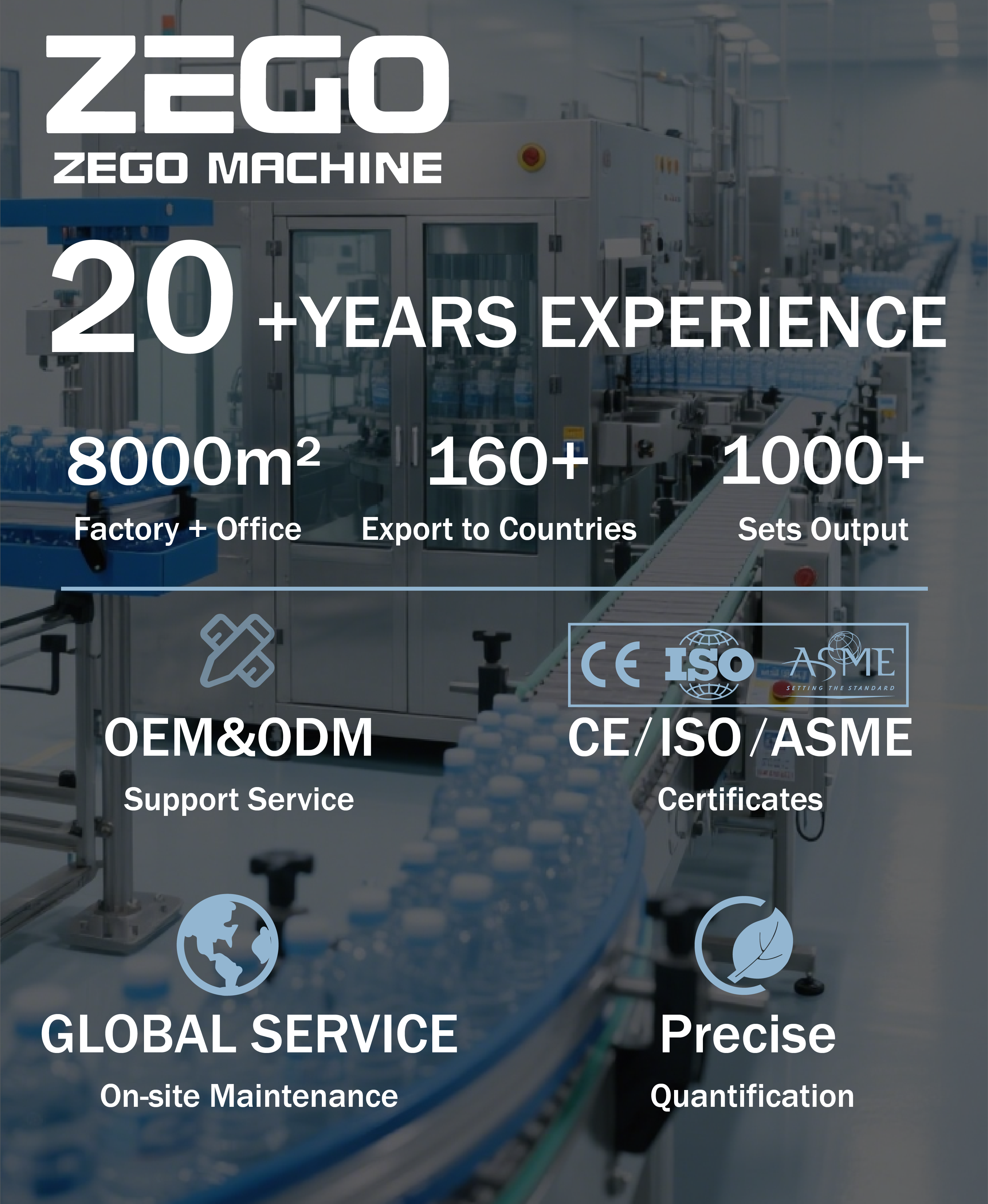 微信图片_20250703152843