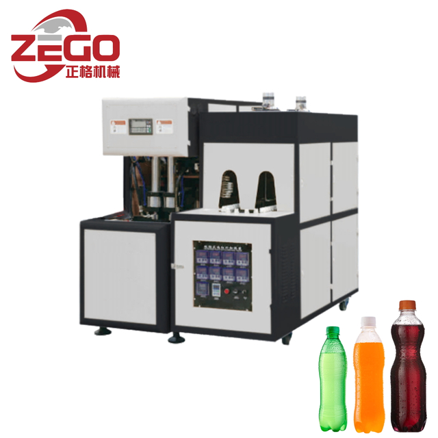 High quality 1000BPH 2 cavity semi automatic bottle blowing machine for 2L bottle 