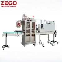 Labeling Machine