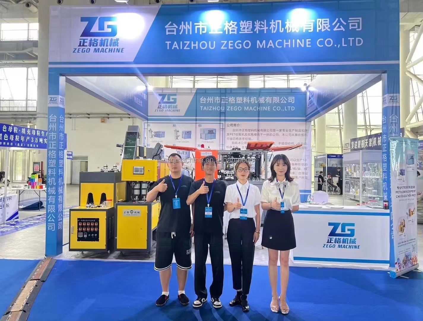 H021bc0234004466da43c574cf165bddbQ