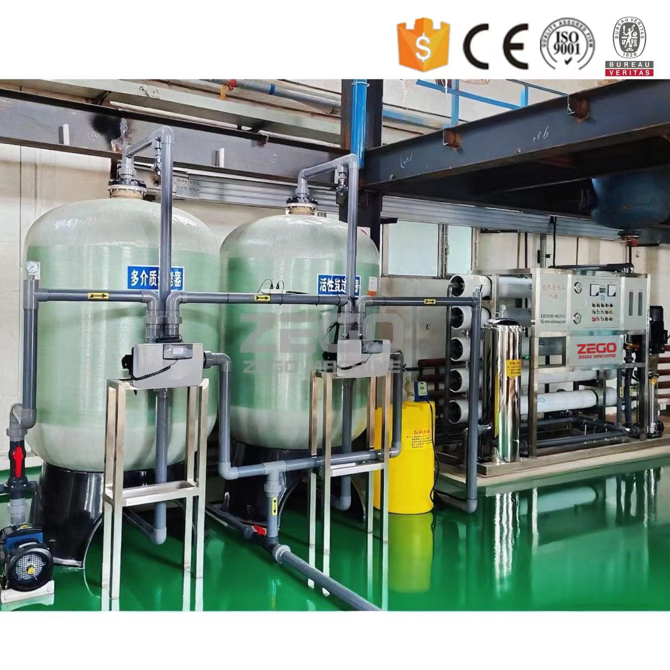 Fully Automatic Water Filter Purification Commercial Industrial Water Treatment Equipment