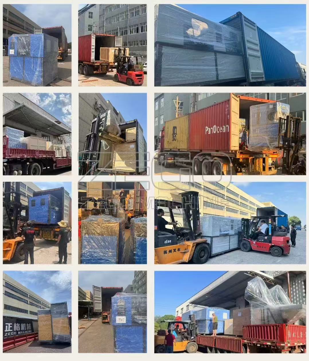 微信图片_20251106152509_14_16