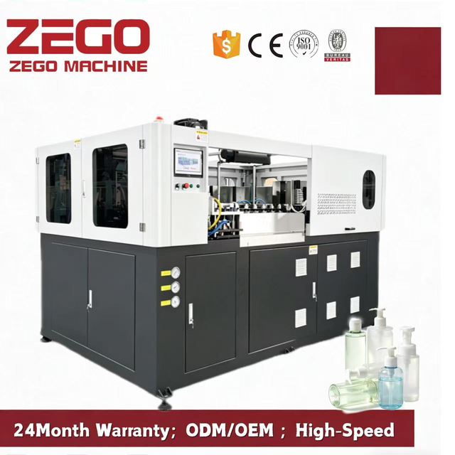Best Blow Molding Machine for Cosmetic Bottle Industry|2000BPH 2 Cavity Automatic Blower| Max 2L