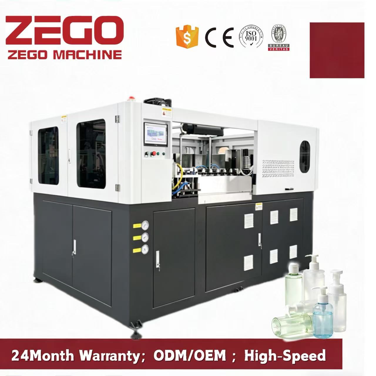 Best Blow Molding Machine for Cosmetic Bottle Industry|2000BPH 2 Cavity Automatic Blower| Max 2L
