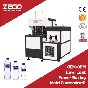 High Speed 4-Cavity Semi-Automatic Oil Vinegar Water PET Bottle Blowing Machine Plastic Bottle Making PET Blow Moulding