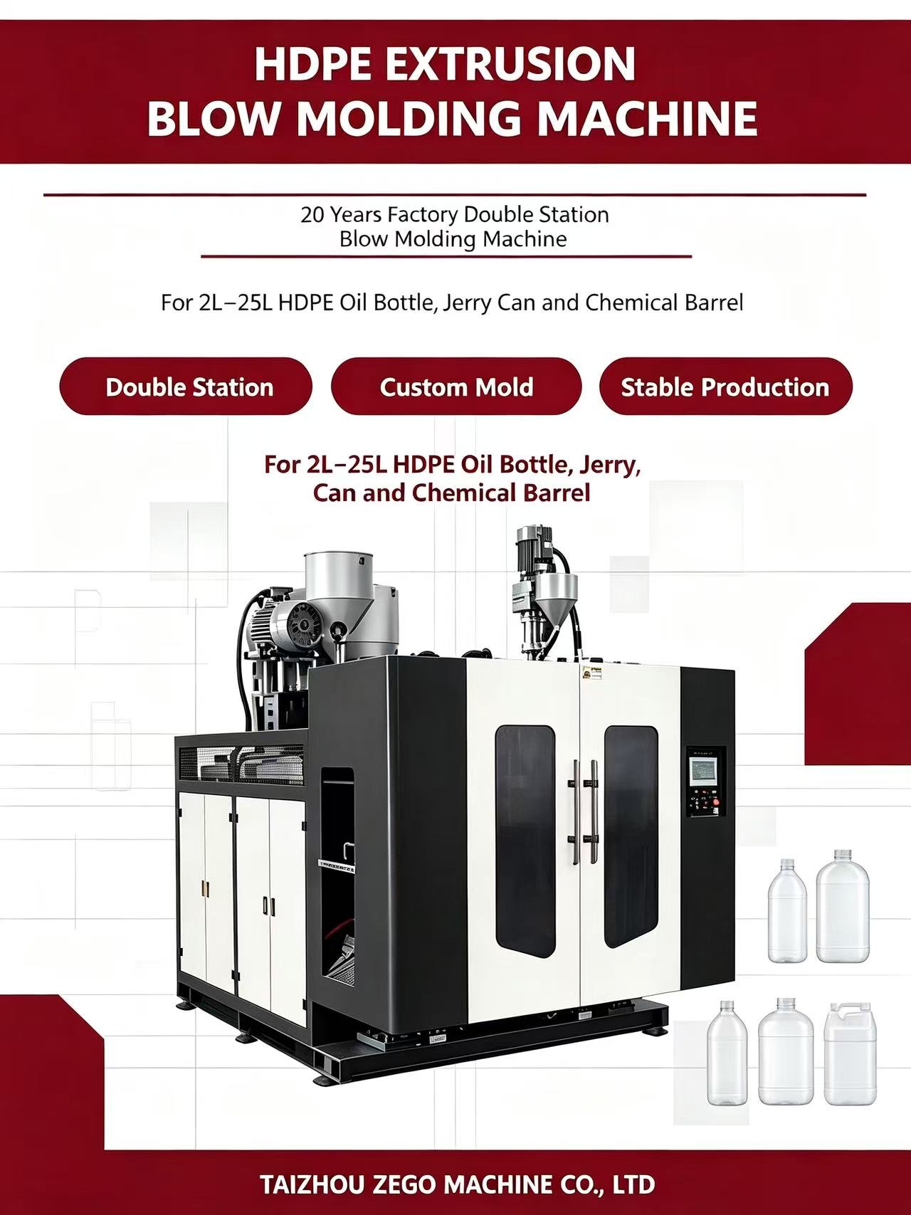 Double-Station HDPE Extrusion Blow Molding Machine for Cosmetics, Pesticide Bottles, And Edible Oil Bottles with Automatic Flash-Removal Molds | ZEGO