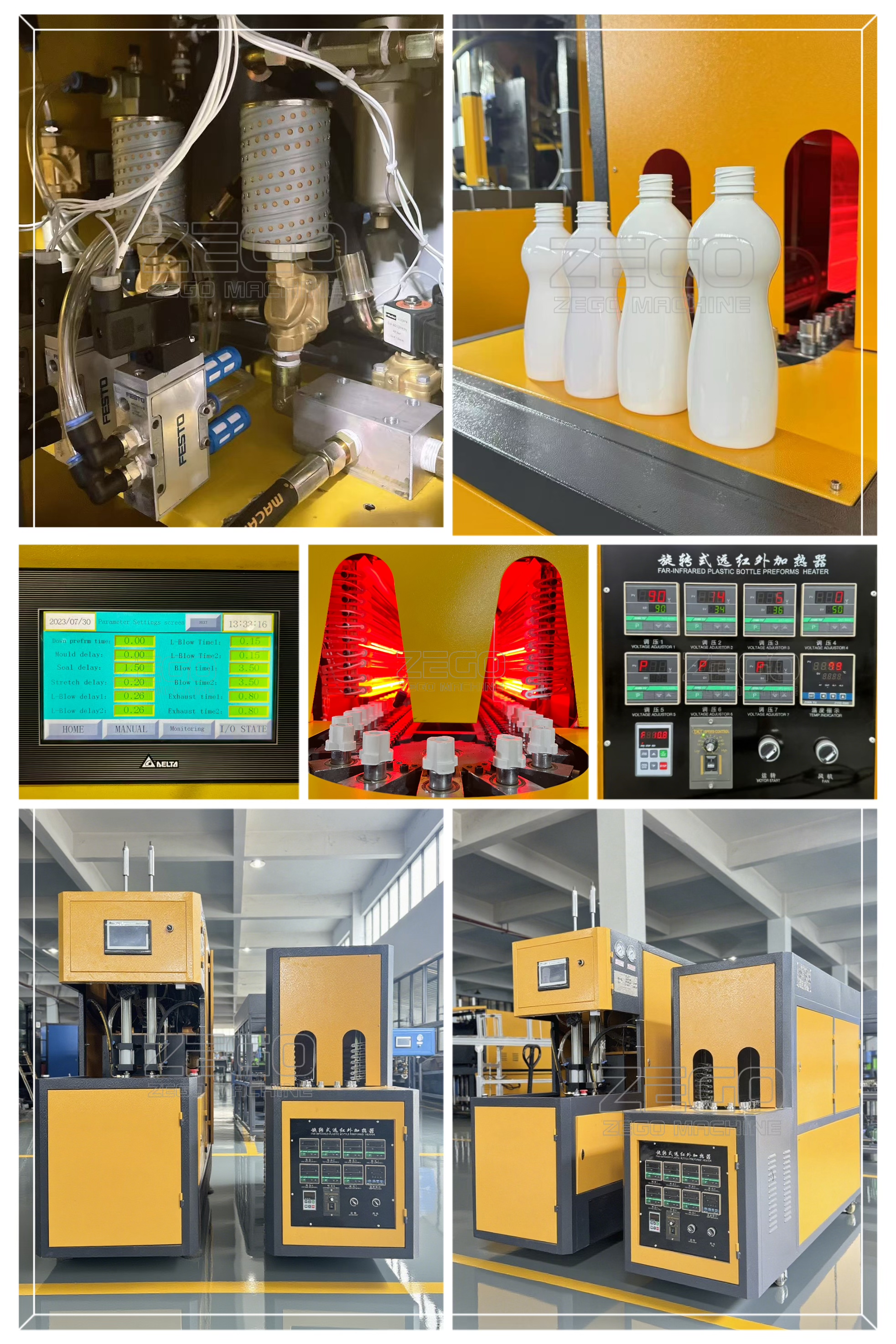China Bottle Blowing Machinery Cosmetic Bottle Making Machine - Blow Molding Solution
