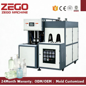 China Bottle Blowing Machinery Cosmetic Bottle Making Machine - Blow Molding Solution