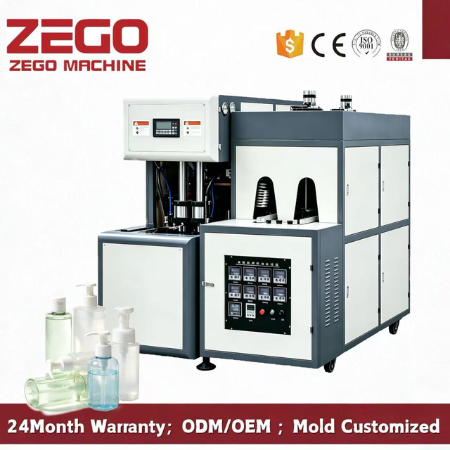 China Bottle Blowing Machinery Cosmetic Bottle Making Machine - Blow Molding Solution