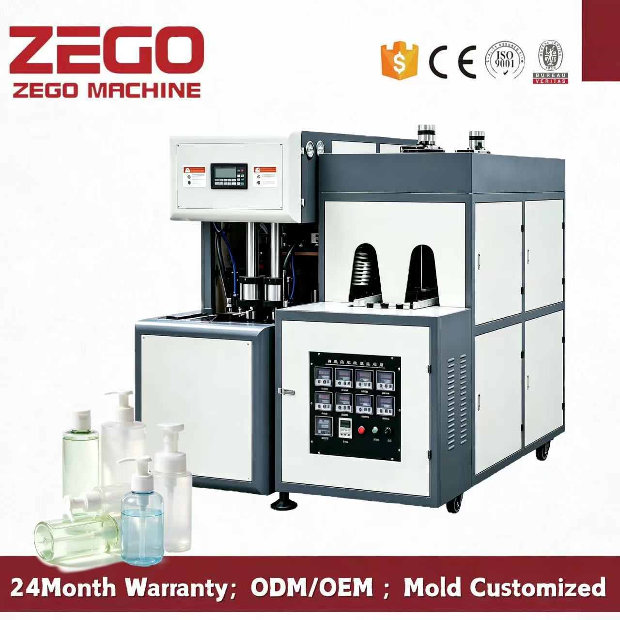 China Bottle Blowing Machinery Cosmetic Bottle Making Machine - Blow Molding Solution