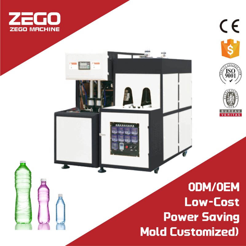 High quality 1000BPH 2 cavity semi automatic bottle blowing machine for 2L bottle 