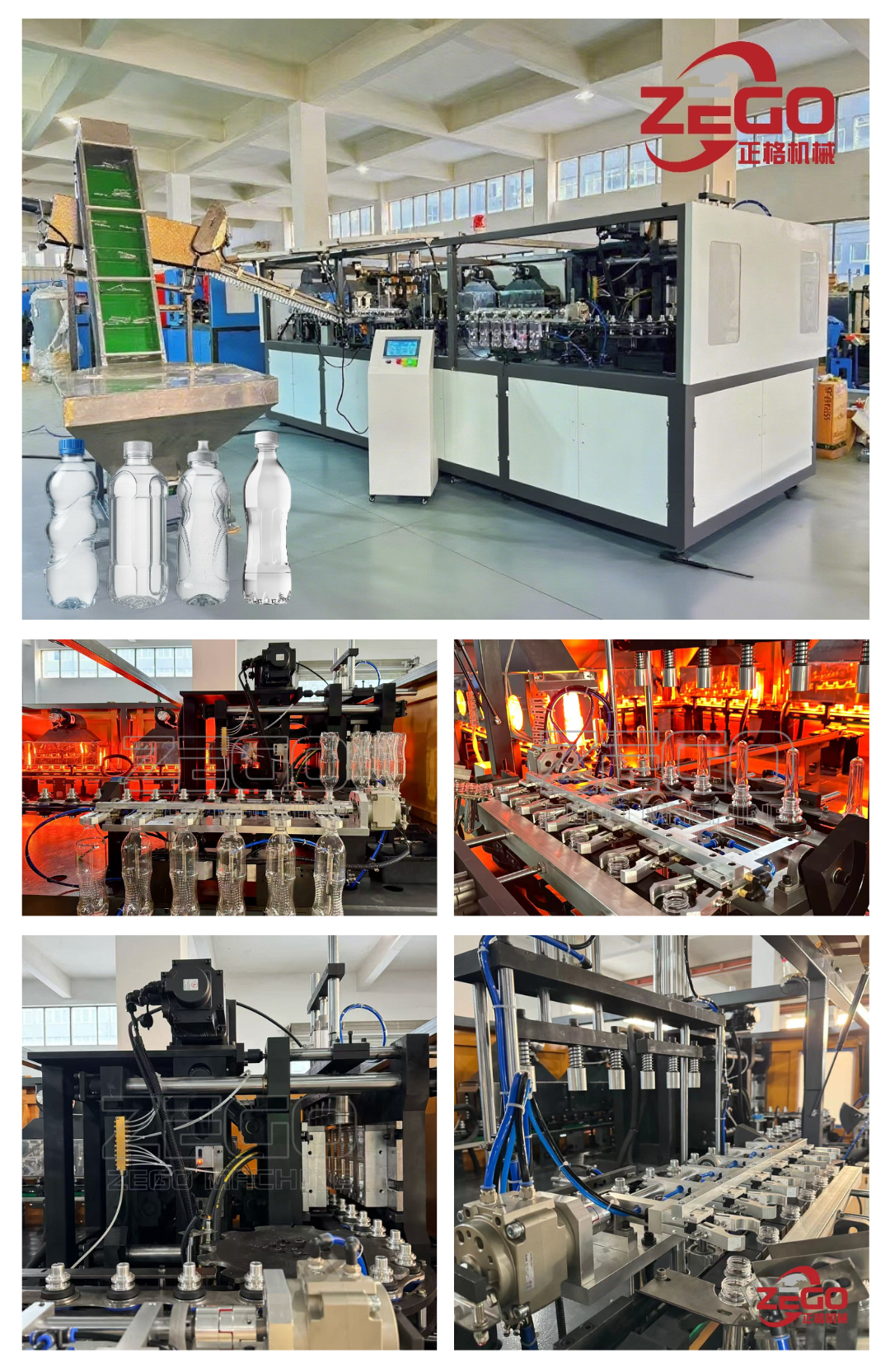 Industrial Use Fully Automatic ZG6000 Bottle Blowing Machine 100ml-2L 6500BPH PET Bottle Blow Molding Equipment