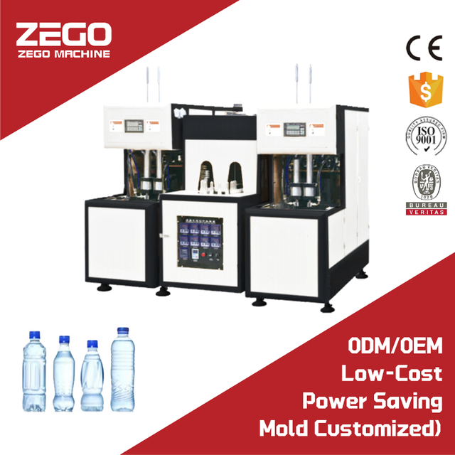 2 Blower 100ml-2000ml Blowing Machine for Plastic Bottle 4Cavity Semi Automatic PET Plastic Bottle Making Machine